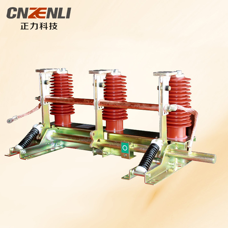 JN15-24/31.5 型戶內(nèi)高壓接地開光